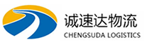 温州到大岭山镇物流公司